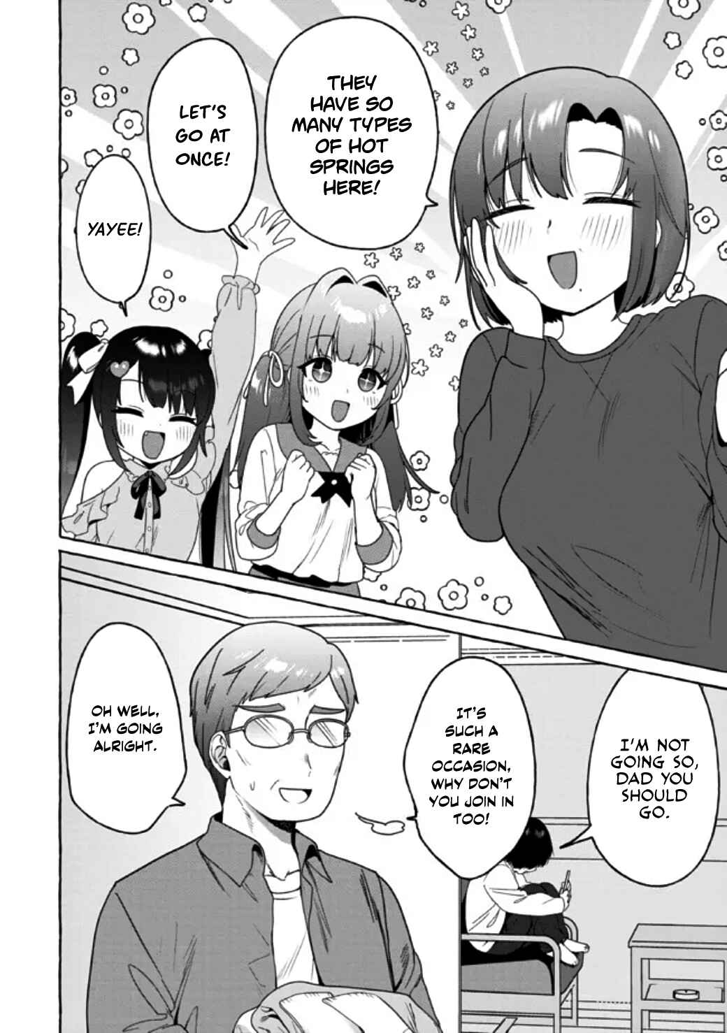 Page 6 Chapter 16 Amakara Gishimai ni Hasamarete Masu