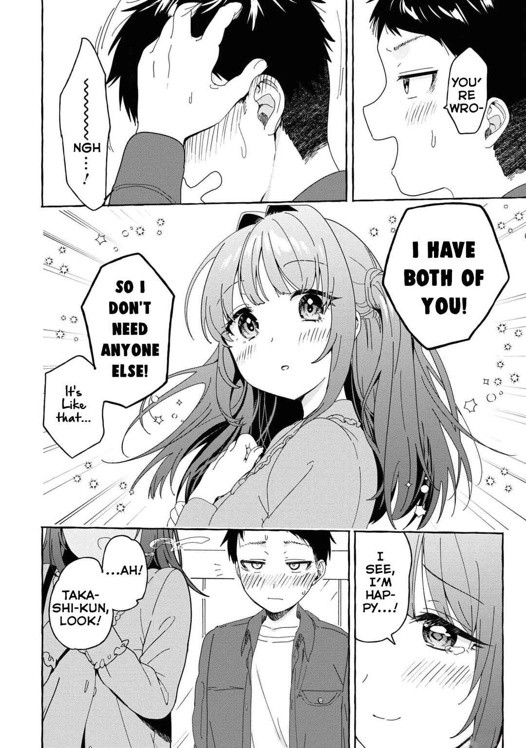 Page 12 Chapter 29 Amakara Gishimai ni Hasamarete Masu