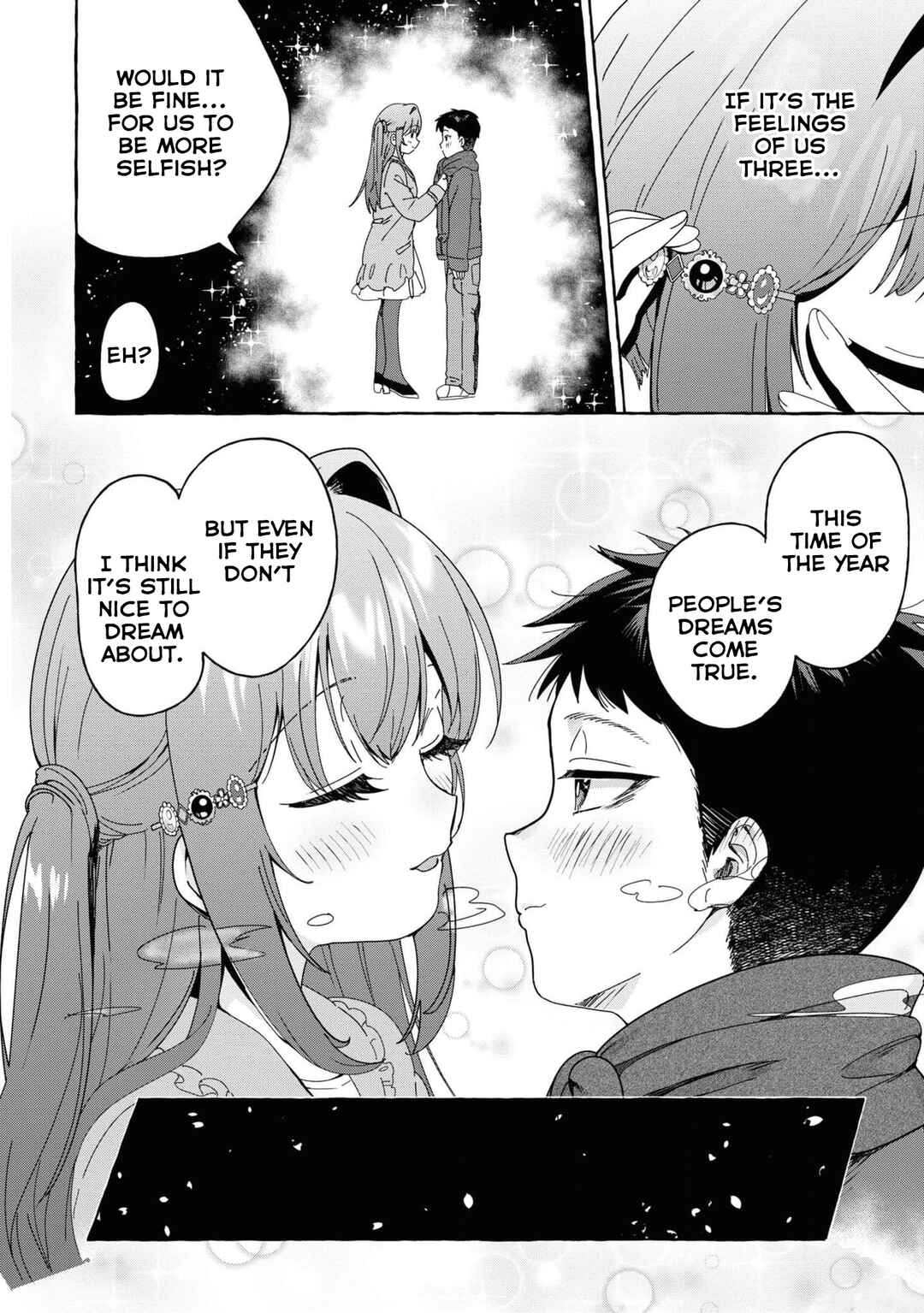 Page 14 Chapter 29 Amakara Gishimai ni Hasamarete Masu