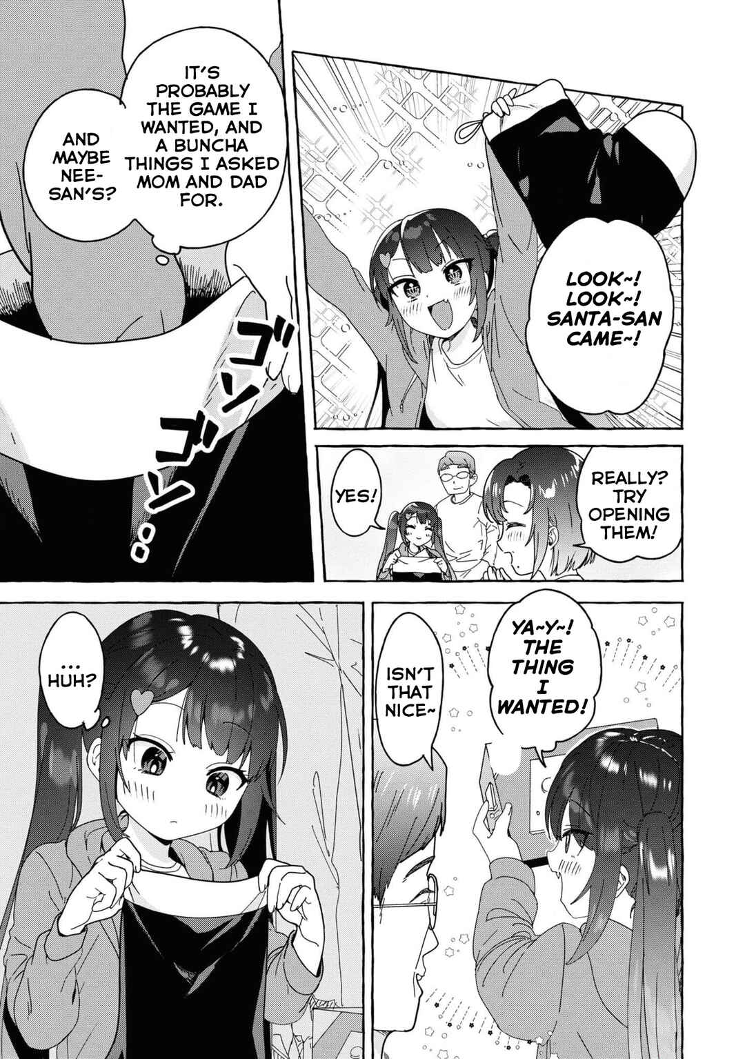 Page 15 Chapter 29 Amakara Gishimai ni Hasamarete Masu