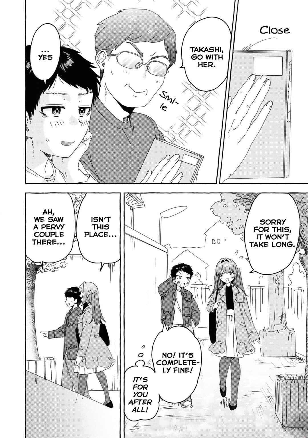 Page 2 Chapter 29 Amakara Gishimai ni Hasamarete Masu
