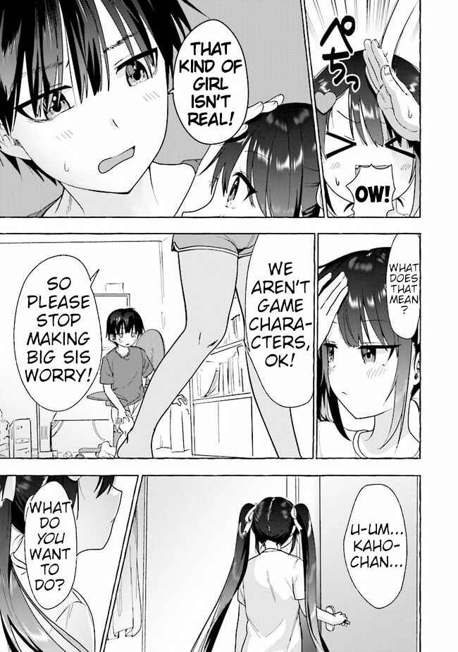 Page 13 Chapter 3 Amakara Gishimai ni Hasamarete Masu