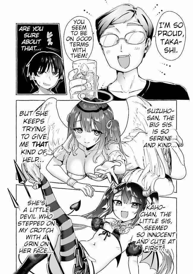 Page 2 Chapter 3 Amakara Gishimai ni Hasamarete Masu