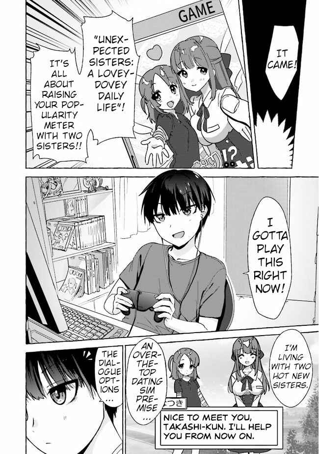 Page 6 Chapter 3 Amakara Gishimai ni Hasamarete Masu