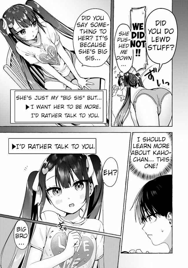 Page 9 Chapter 3 Amakara Gishimai ni Hasamarete Masu