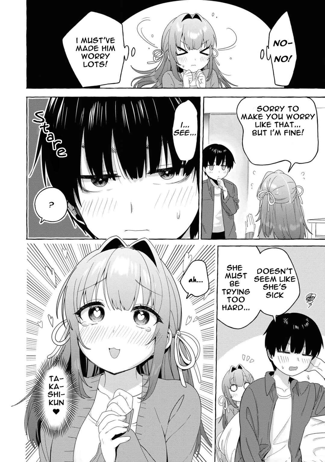 Page 16 Chapter 21 Amakara Gishimai ni Hasamarete Masu