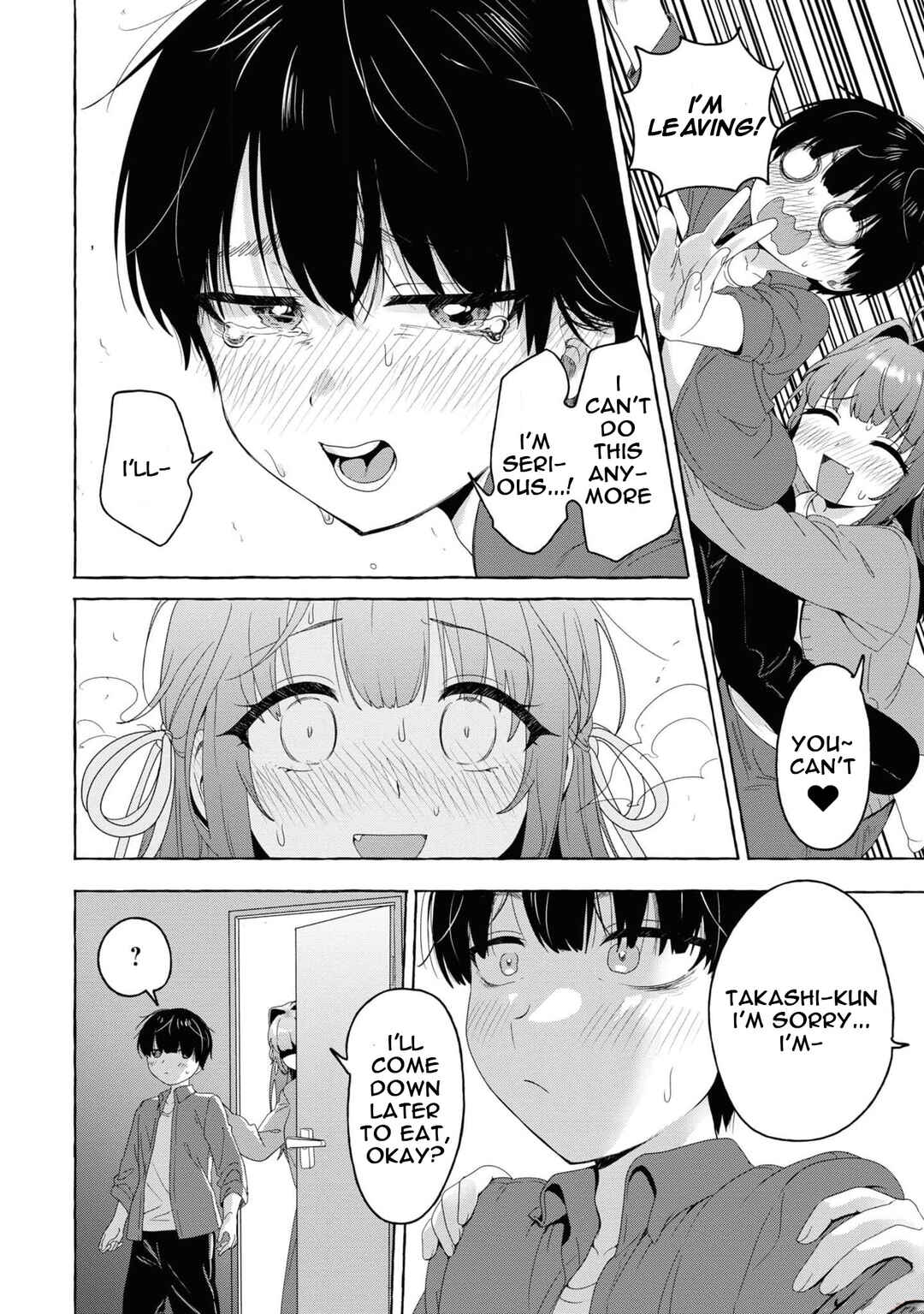Page 20 Chapter 21 Amakara Gishimai ni Hasamarete Masu