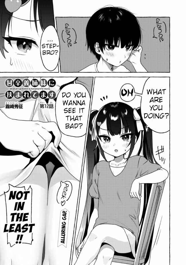 Page 1 Chapter 12 Amakara Gishimai ni Hasamarete Masu