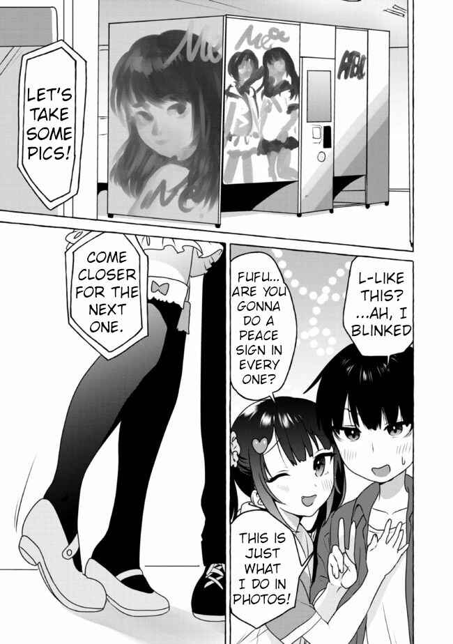 Page 11 Chapter 12 Amakara Gishimai ni Hasamarete Masu