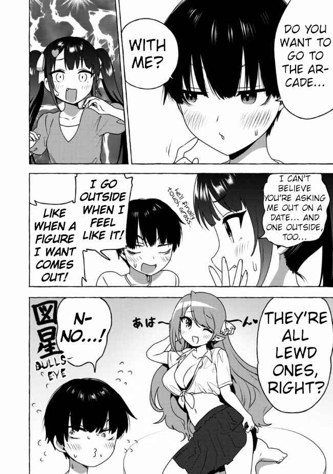 Page 2 Chapter 12 Amakara Gishimai ni Hasamarete Masu