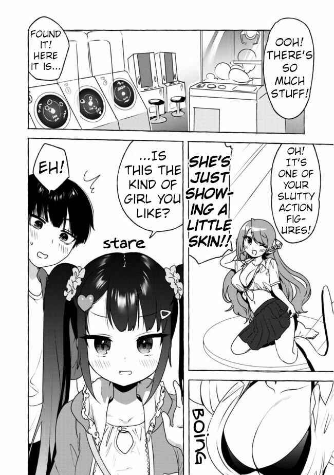 Page 6 Chapter 12 Amakara Gishimai ni Hasamarete Masu