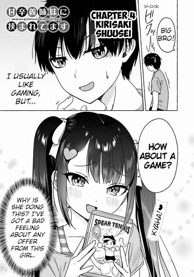 Page 1 Chapter 4 Amakara Gishimai ni Hasamarete Masu