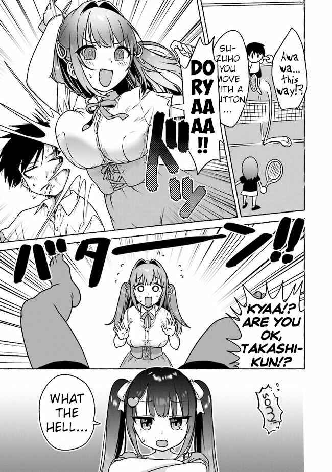 Page 13 Chapter 4 Amakara Gishimai ni Hasamarete Masu
