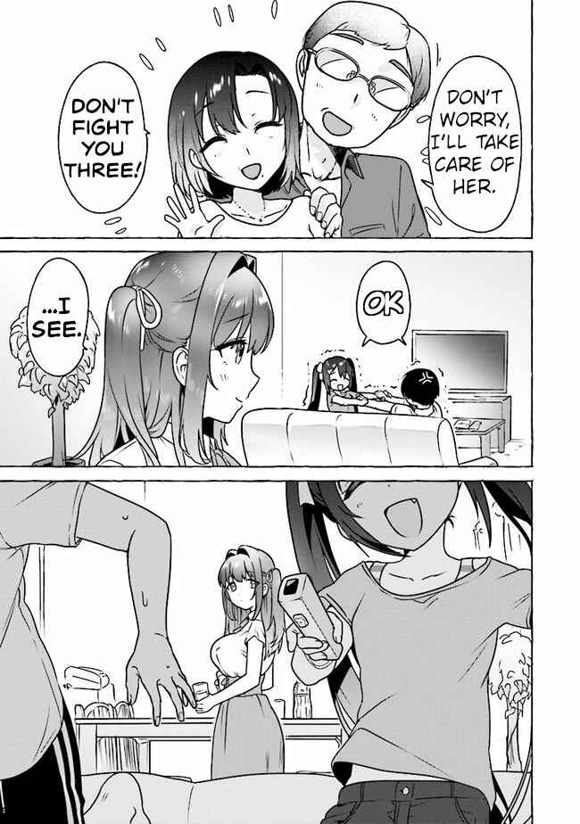 Page 5 Chapter 4 Amakara Gishimai ni Hasamarete Masu