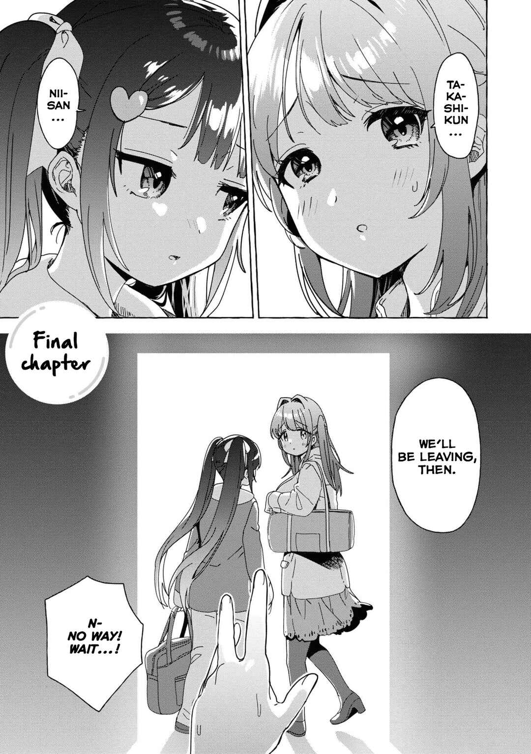 Page 1 Chapter 31 Amakara Gishimai ni Hasamarete Masu