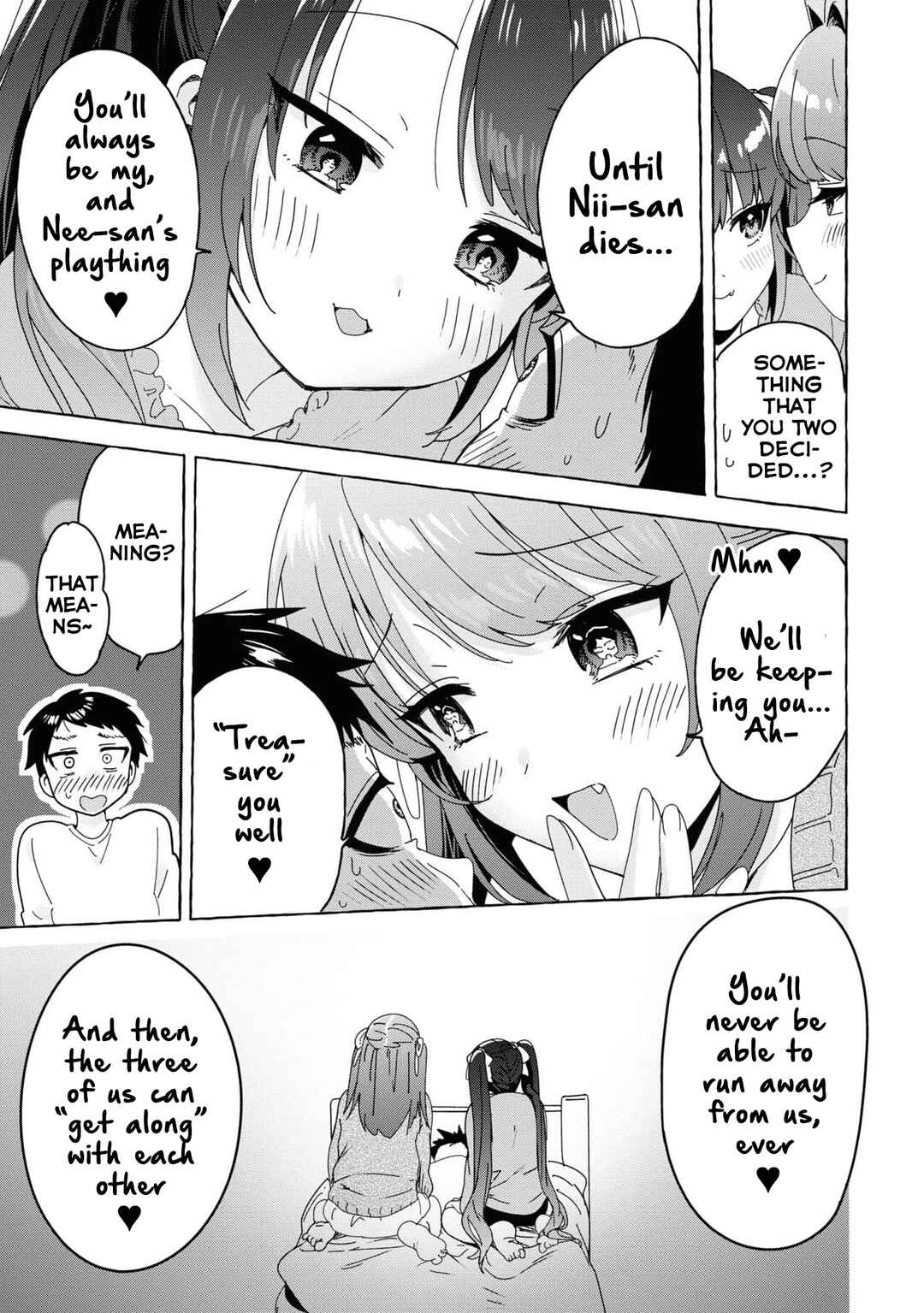 Page 15 Chapter 31 Amakara Gishimai ni Hasamarete Masu