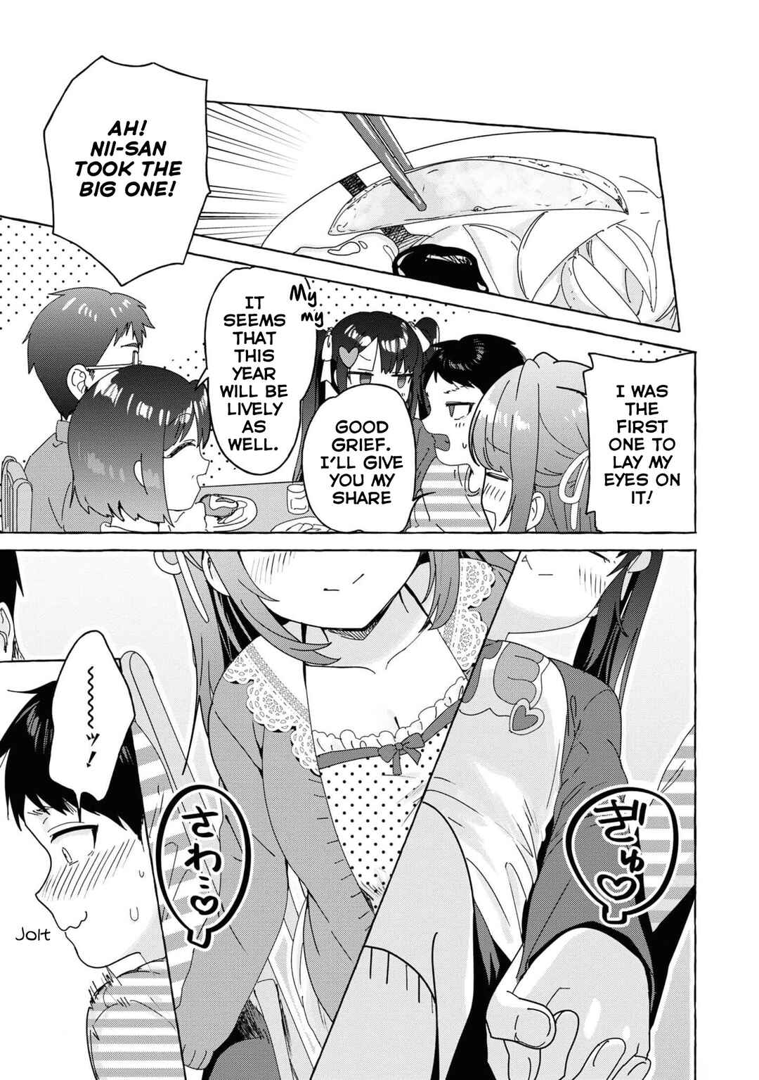 Page 19 Chapter 31 Amakara Gishimai ni Hasamarete Masu