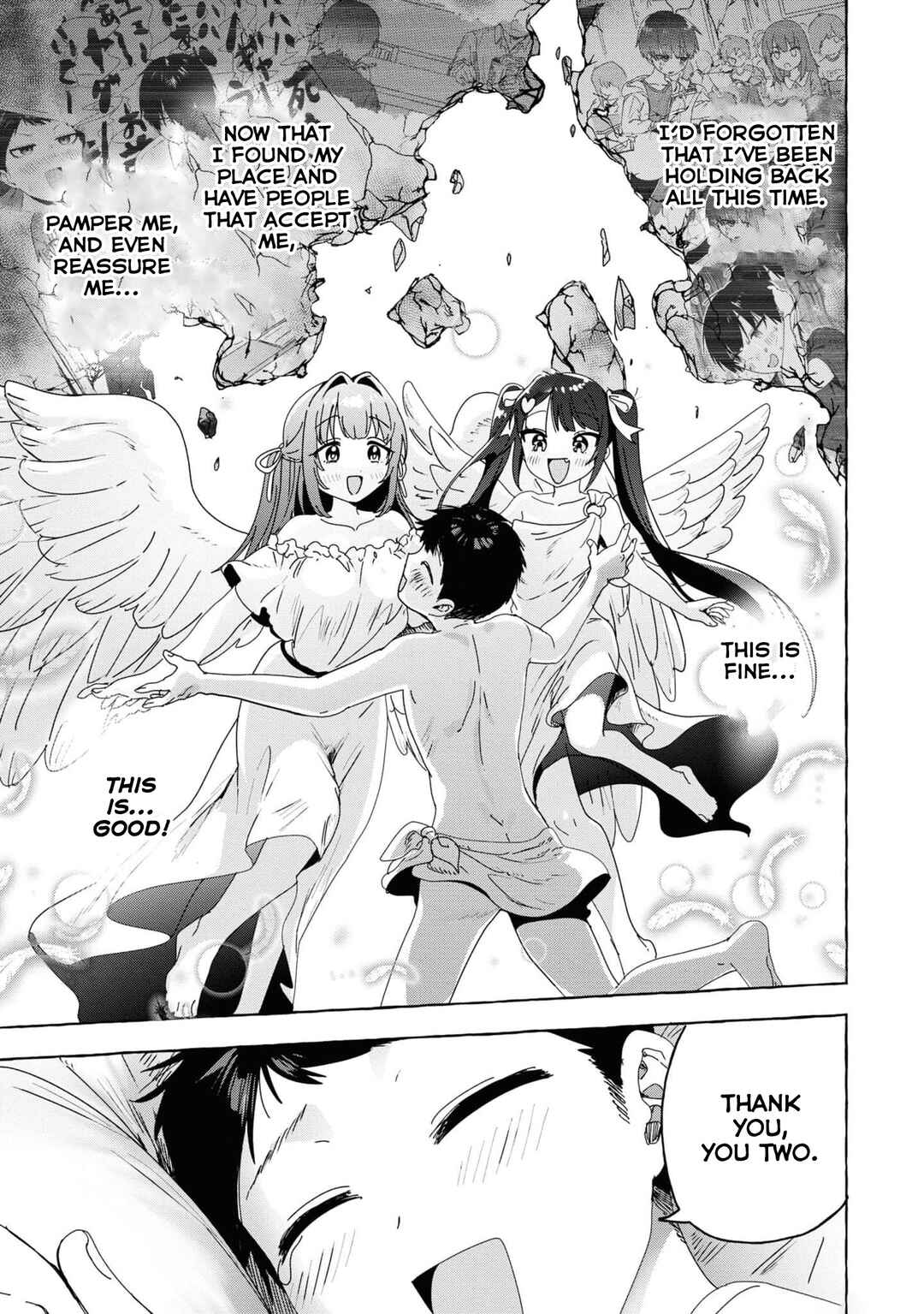 Page 9 Chapter 31 Amakara Gishimai ni Hasamarete Masu