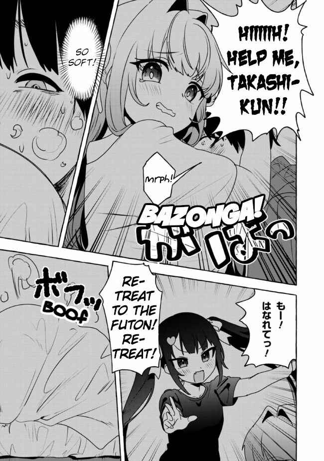Page 15 Chapter 10 Amakara Gishimai ni Hasamarete Masu