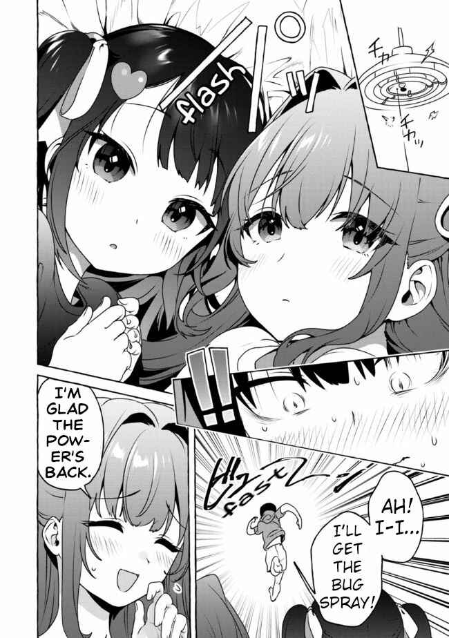 Page 16 Chapter 10 Amakara Gishimai ni Hasamarete Masu