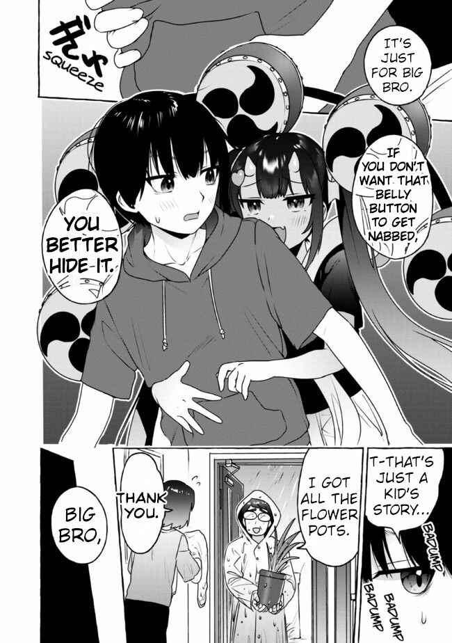 Page 2 Chapter 10 Amakara Gishimai ni Hasamarete Masu
