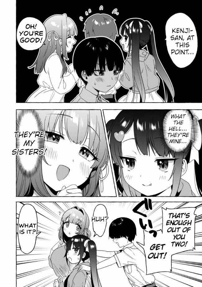 Page 12 Chapter 14 Amakara Gishimai ni Hasamarete Masu