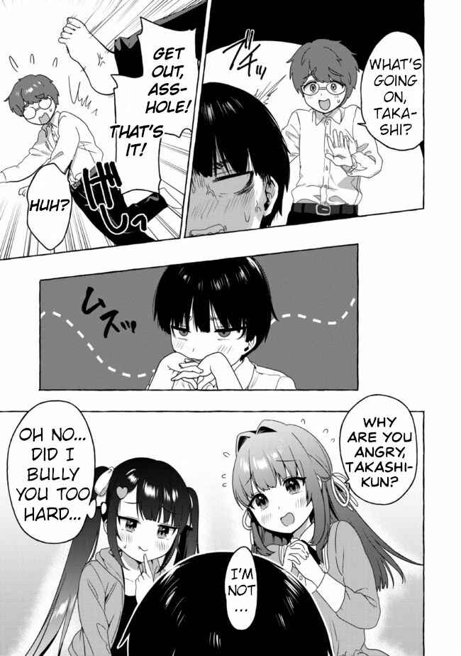 Page 13 Chapter 14 Amakara Gishimai ni Hasamarete Masu