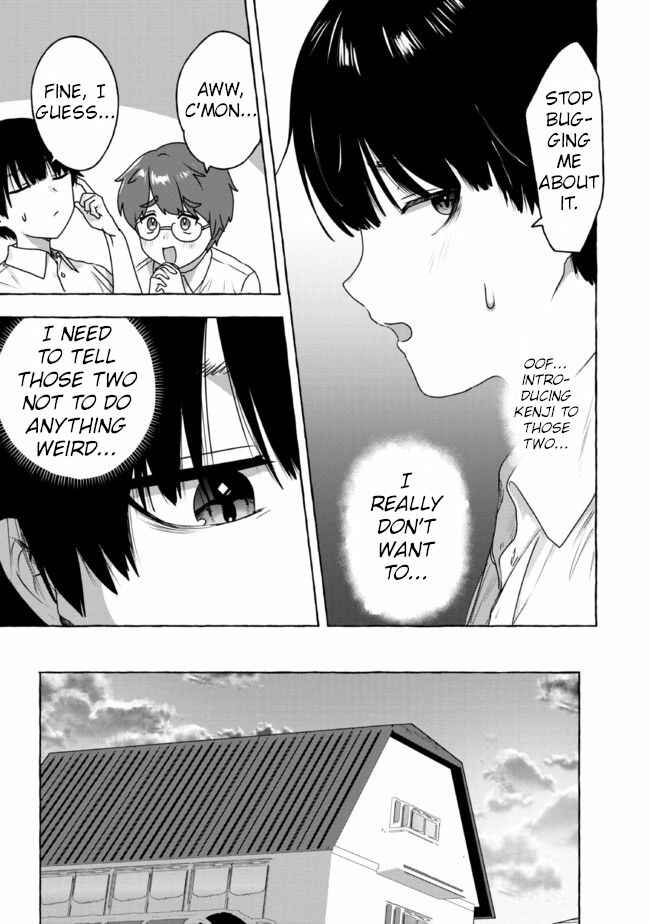 Page 3 Chapter 14 Amakara Gishimai ni Hasamarete Masu