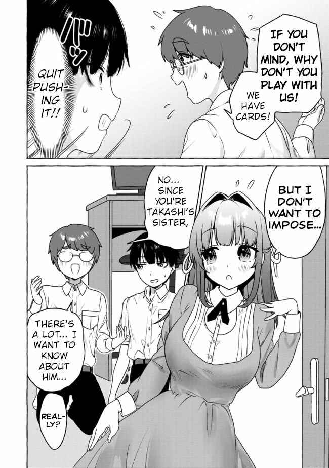 Page 6 Chapter 14 Amakara Gishimai ni Hasamarete Masu