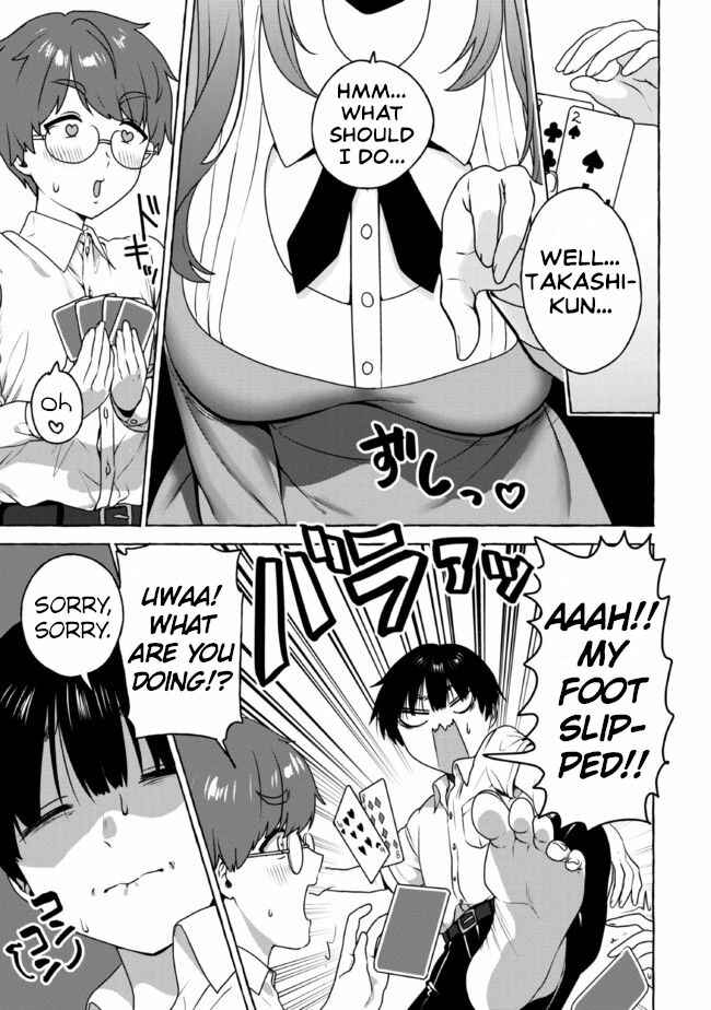 Page 7 Chapter 14 Amakara Gishimai ni Hasamarete Masu