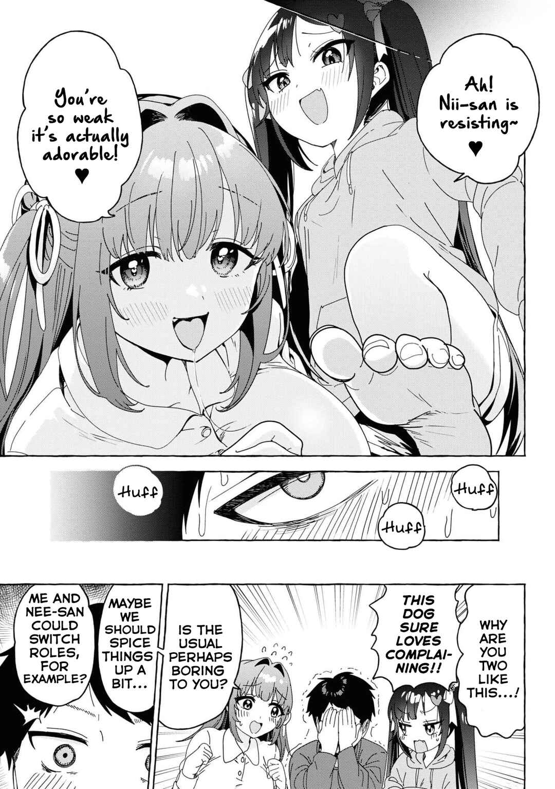 Page 3 Chapter 31.5 Amakara Gishimai ni Hasamarete Masu