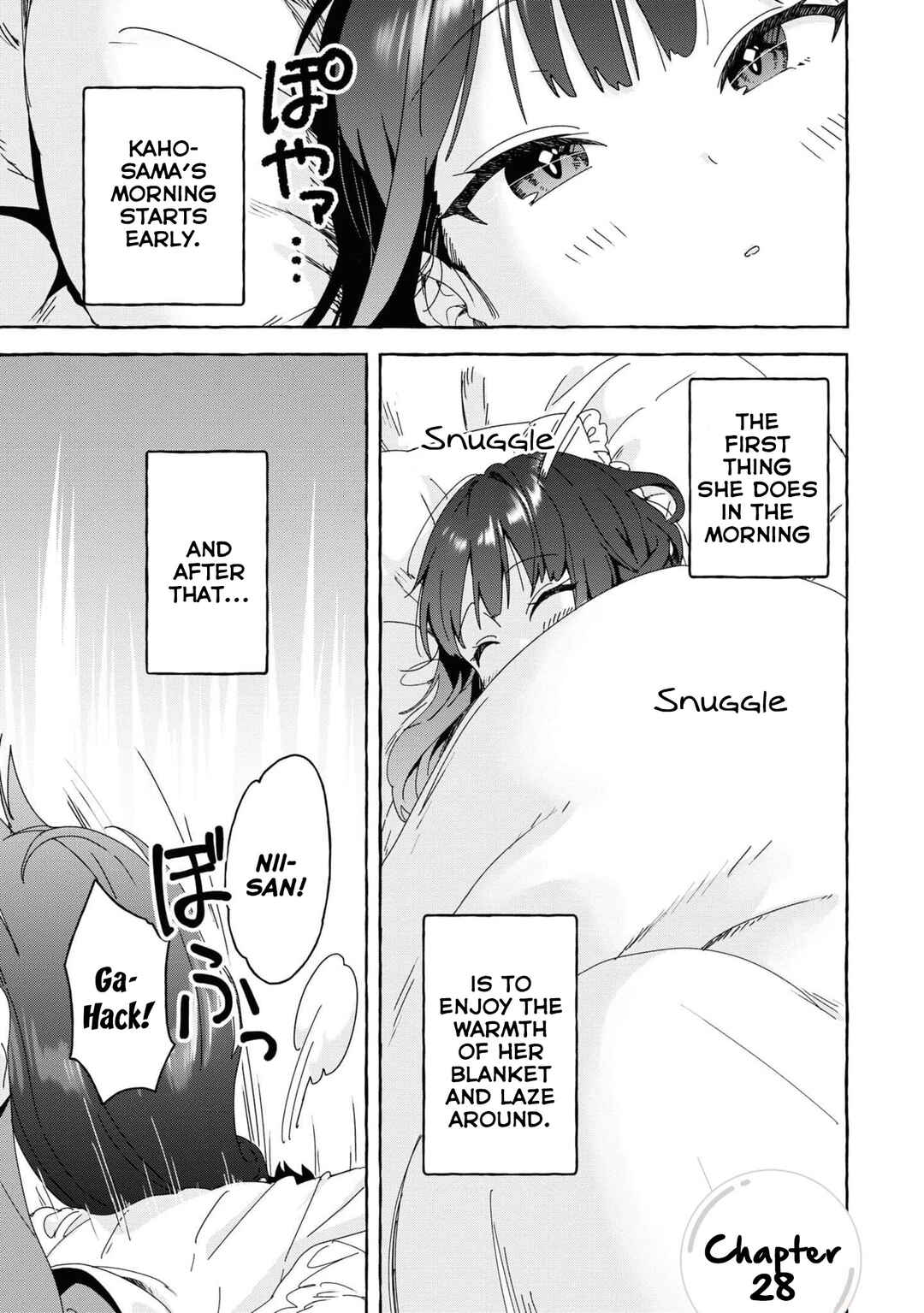 Page 1 Chapter 28 Amakara Gishimai ni Hasamarete Masu