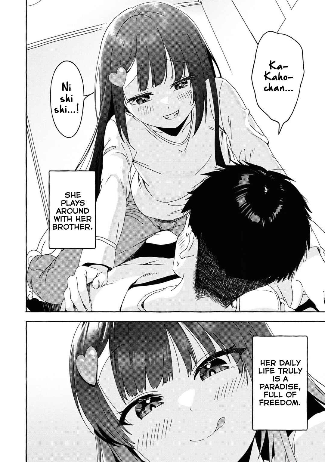 Page 2 Chapter 28 Amakara Gishimai ni Hasamarete Masu