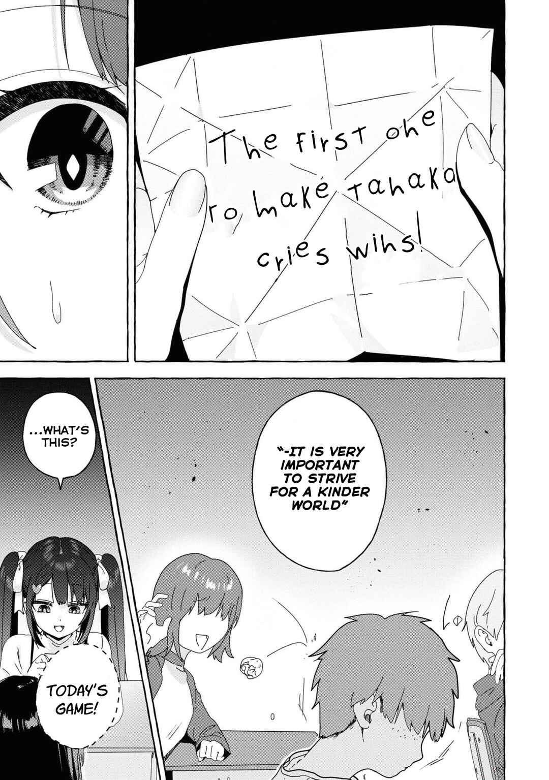 Page 9 Chapter 28 Amakara Gishimai ni Hasamarete Masu
