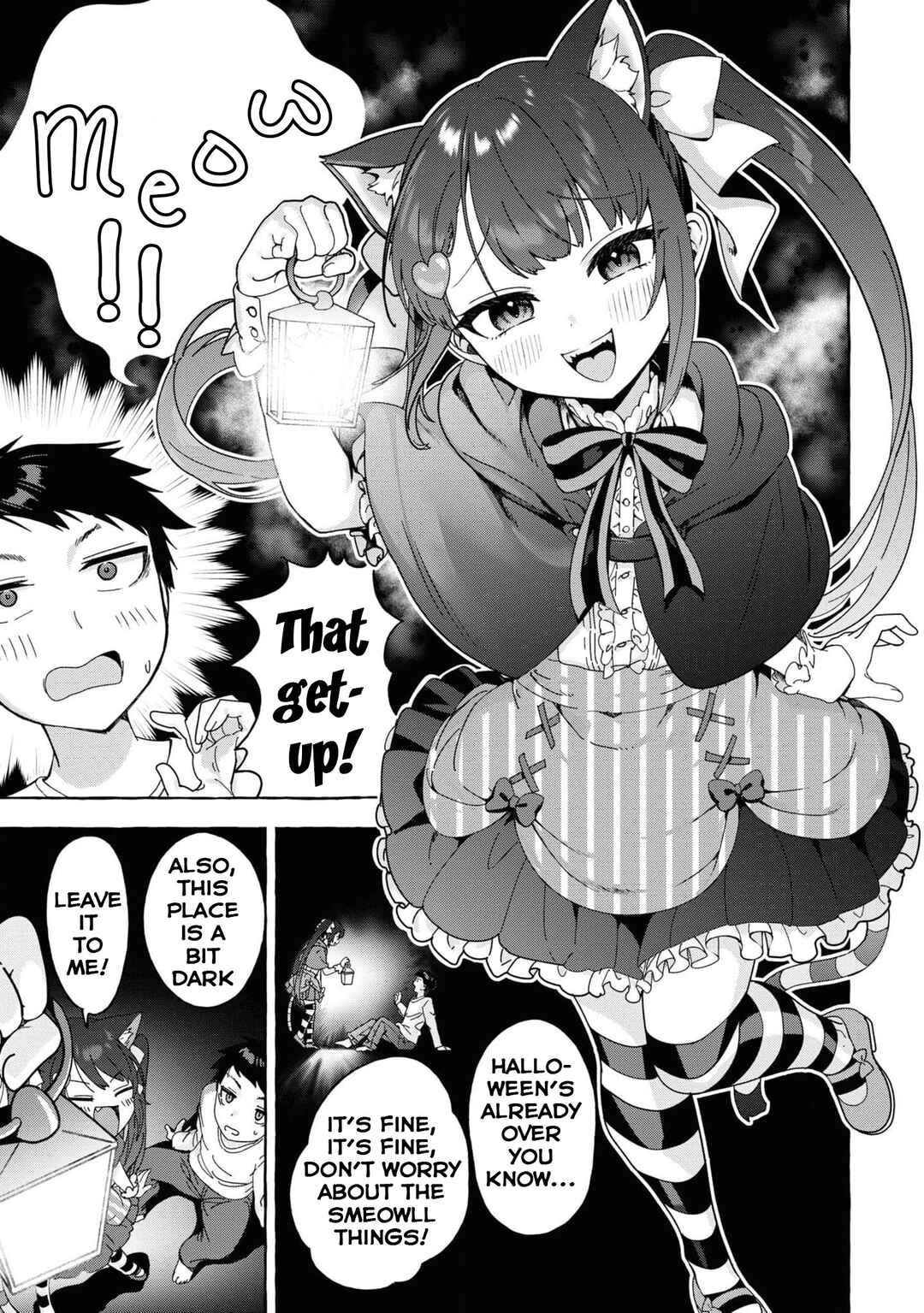 Page 7 Chapter 27 Amakara Gishimai ni Hasamarete Masu