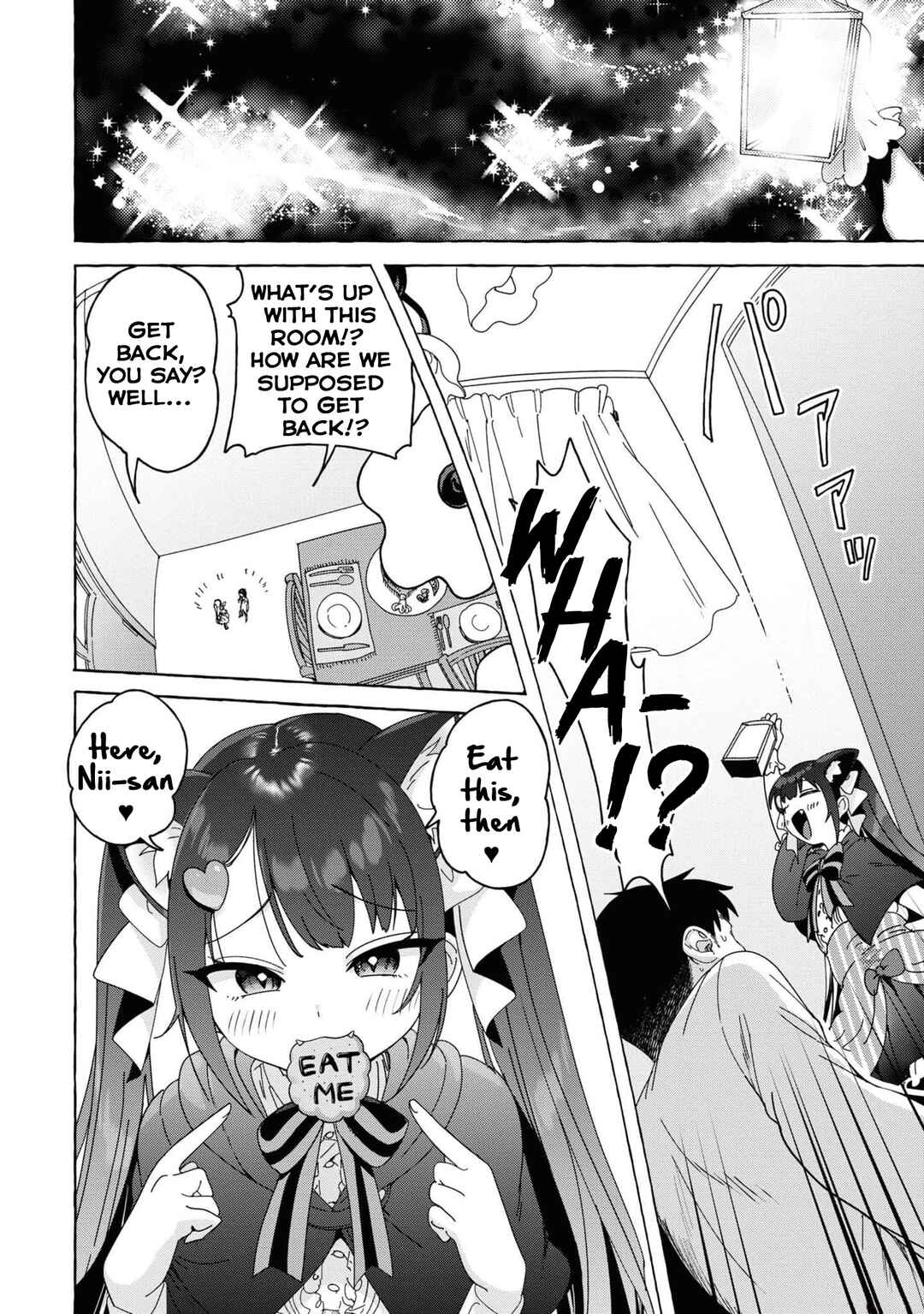 Page 8 Chapter 27 Amakara Gishimai ni Hasamarete Masu