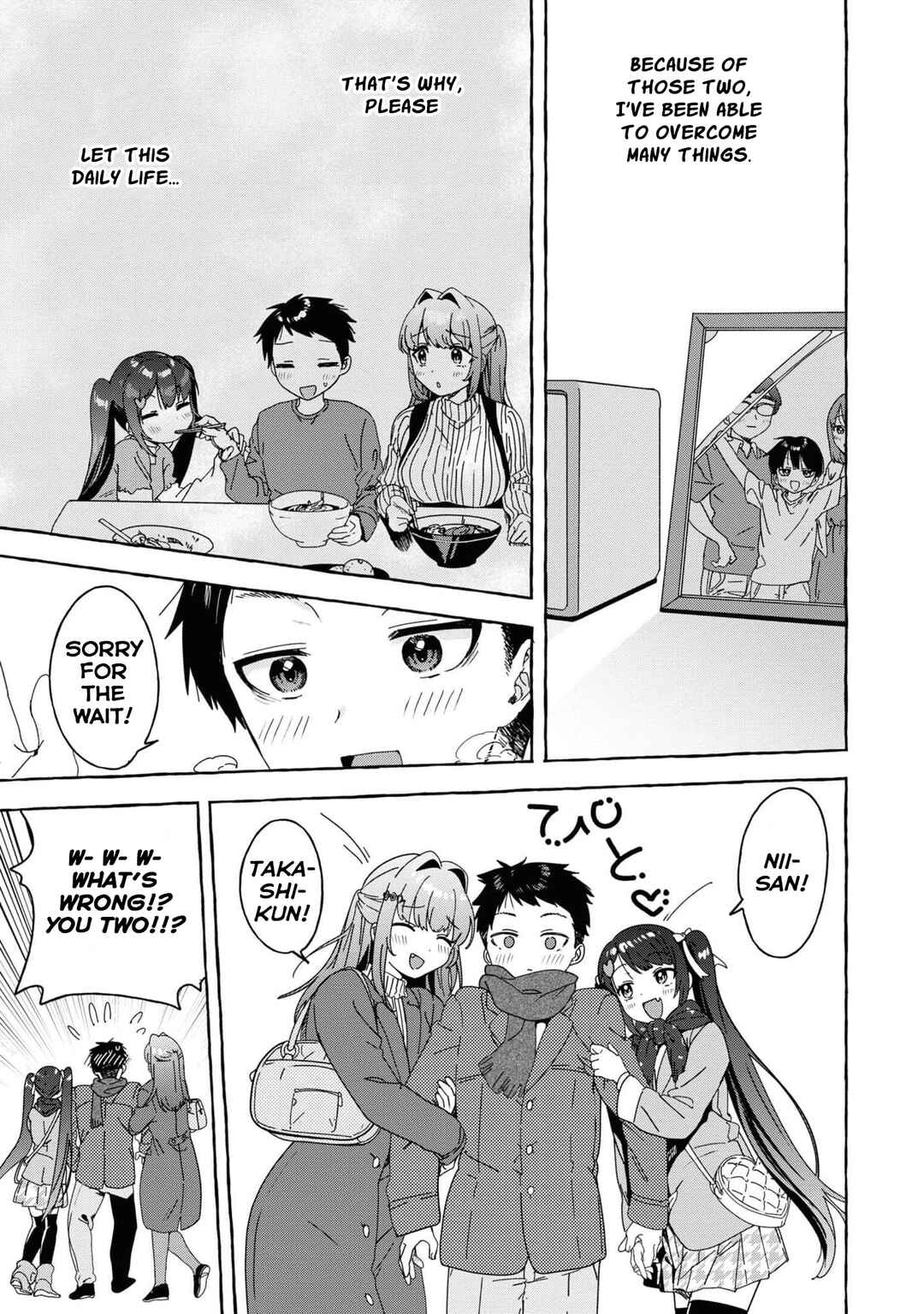Page 13 Chapter 30 Amakara Gishimai ni Hasamarete Masu
