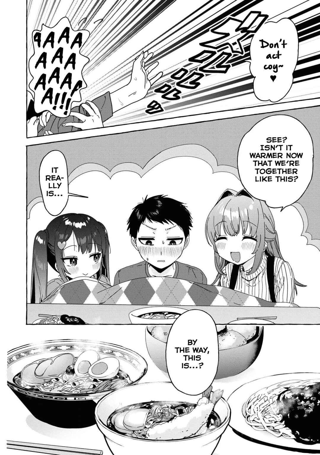 Page 2 Chapter 30 Amakara Gishimai ni Hasamarete Masu