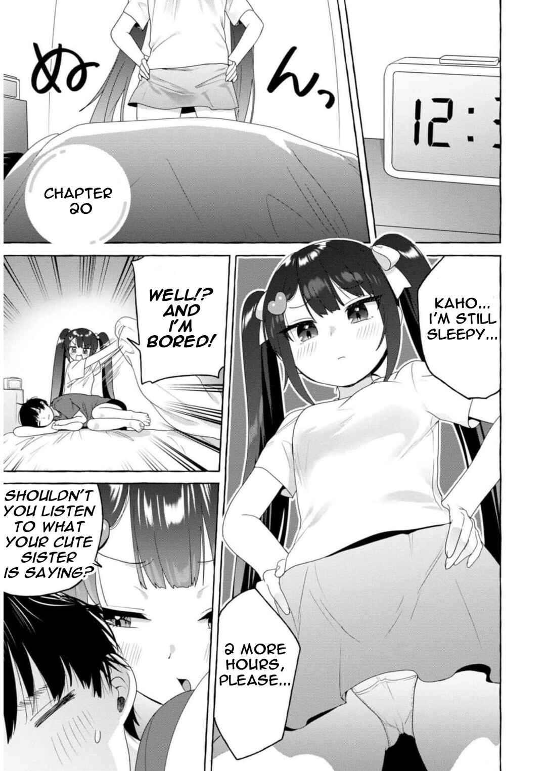 Page 1 Chapter 20 Amakara Gishimai ni Hasamarete Masu