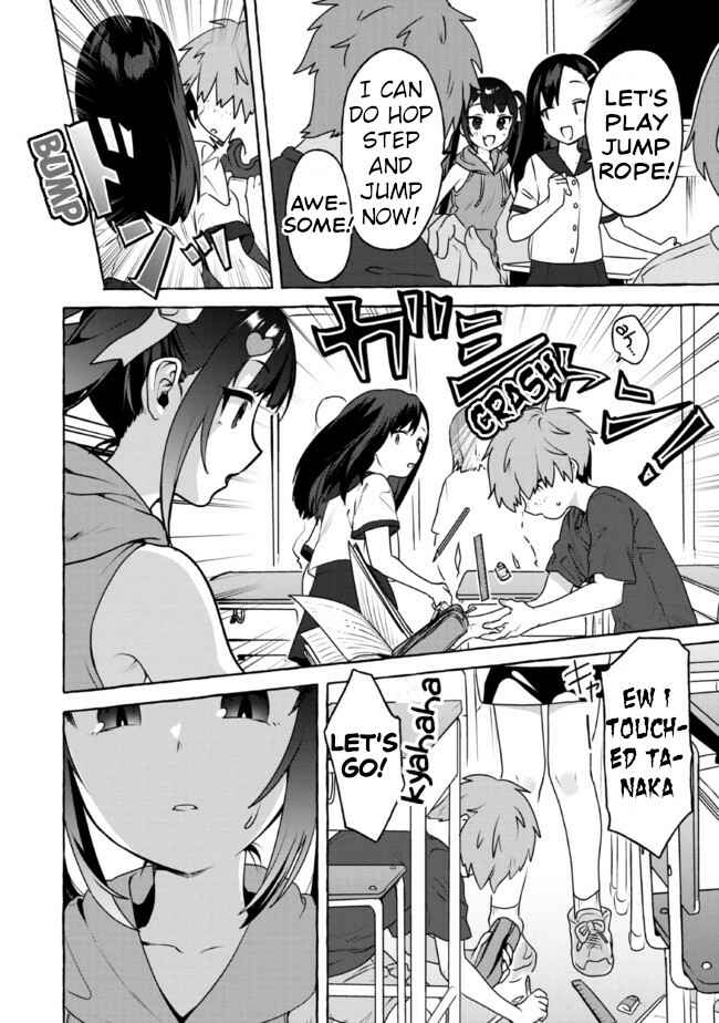 Page 10 Chapter 9 Amakara Gishimai ni Hasamarete Masu