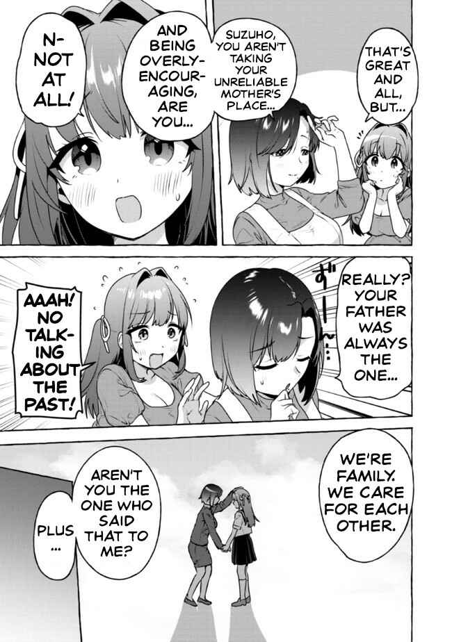 Page 13 Chapter 9 Amakara Gishimai ni Hasamarete Masu