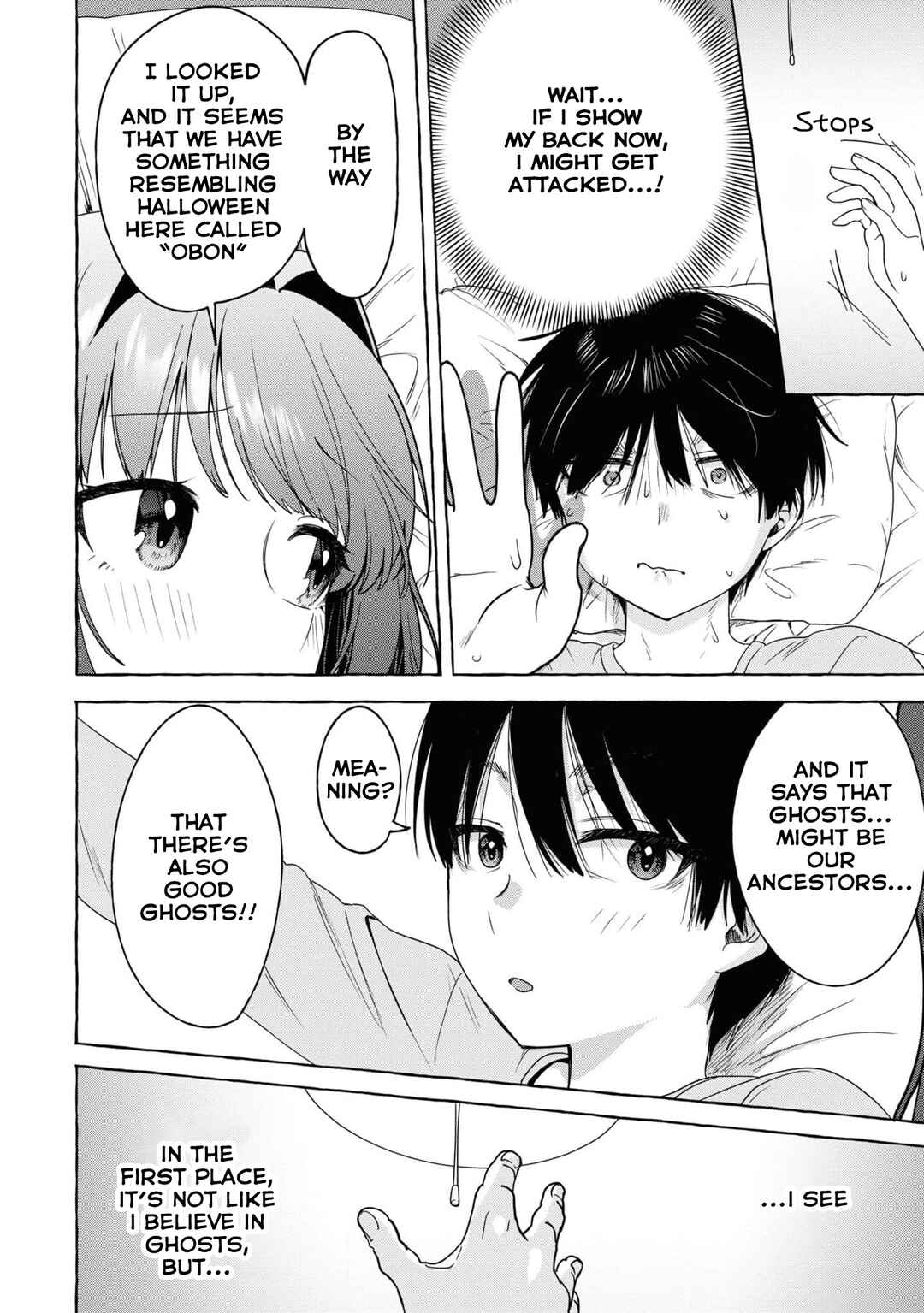 Page 14 Chapter 24 Amakara Gishimai ni Hasamarete Masu