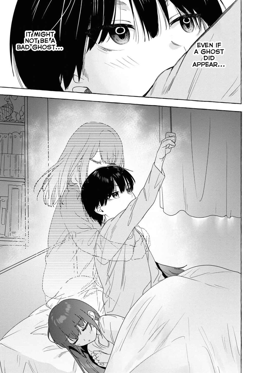 Page 15 Chapter 24 Amakara Gishimai ni Hasamarete Masu