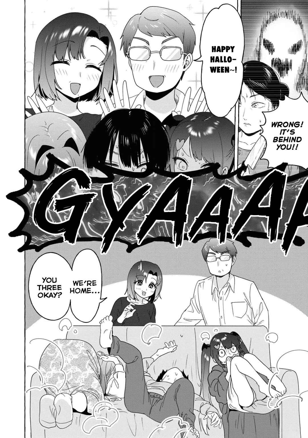 Page 8 Chapter 24 Amakara Gishimai ni Hasamarete Masu