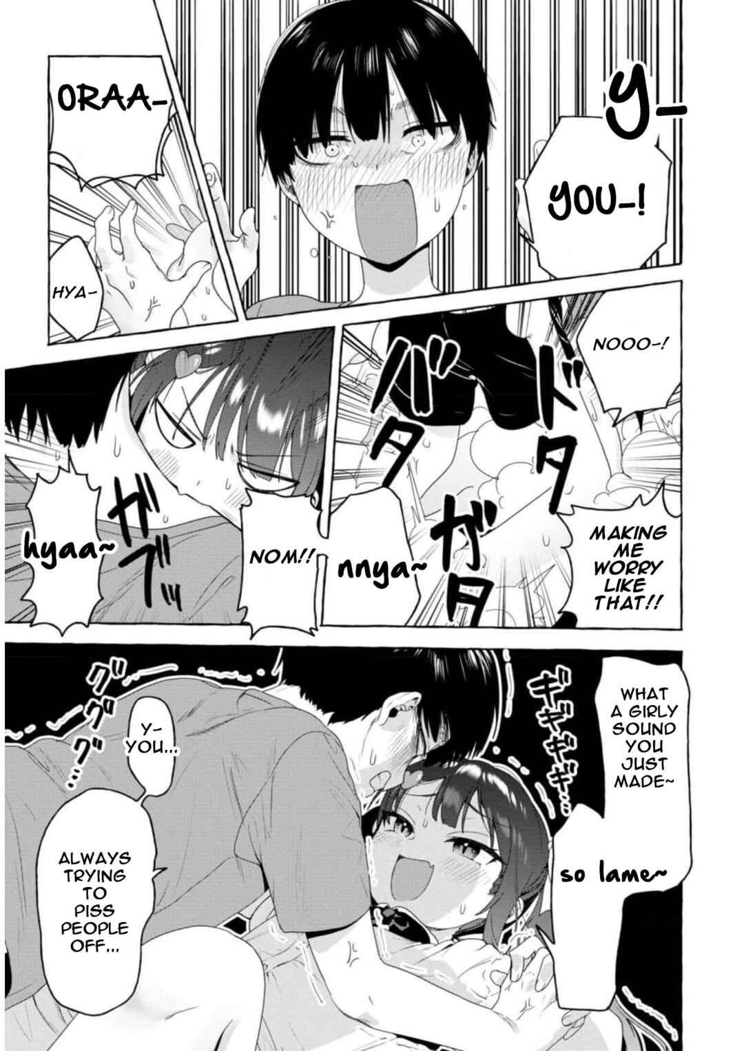 Page 13 Chapter 19 Amakara Gishimai ni Hasamarete Masu