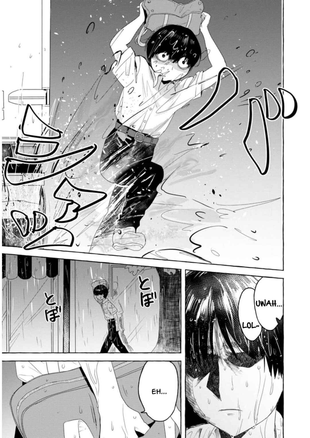 Page 3 Chapter 19 Amakara Gishimai ni Hasamarete Masu