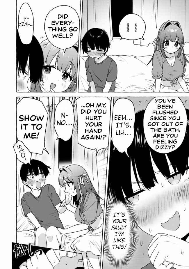 Page 12 Chapter 11 Amakara Gishimai ni Hasamarete Masu