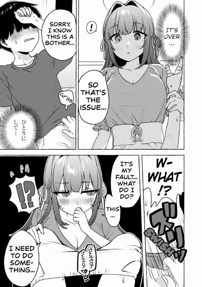 Page 13 Chapter 11 Amakara Gishimai ni Hasamarete Masu