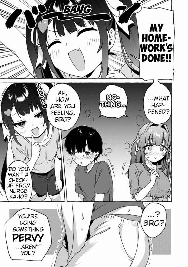 Page 15 Chapter 11 Amakara Gishimai ni Hasamarete Masu
