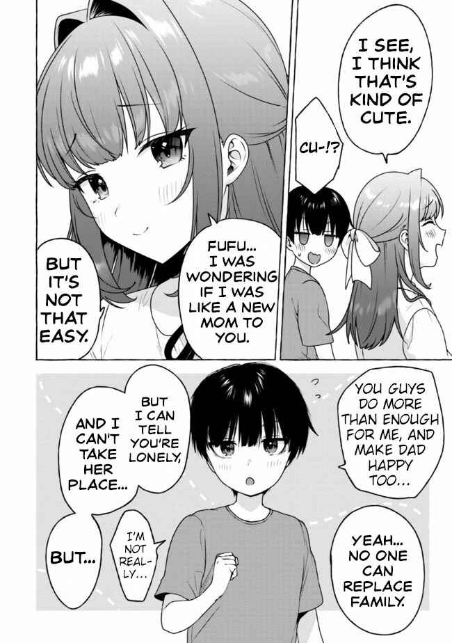 Page 12 Chapter 13 Amakara Gishimai ni Hasamarete Masu